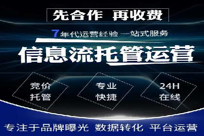 百度推广的落地页优化：一例转化率大幅提升的案例